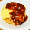 わんたにゃんた's cooksnap of when they made ふわとろデミオムライス★簡単本格デミ.