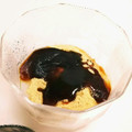 Yutanpo358's cooksnap of when they made ✿カップわらびもち✿　簡単♪.