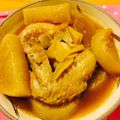 ううたん☆'s cooksnap of when they made 手羽先と大根の煮物.