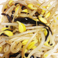 ねじまきどり０１０３'s cooksnap of when they made サッと作れる☆もやしの塩昆布炒め.