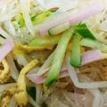 ほのぼのらっこ's cooksnap of when they made 春雨サラダ♪もやしでカサ増し.