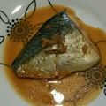 ☆はちこ1Q84☆'s cooksnap of when they made ♡さばの味噌煮.