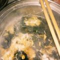 ♥ミルクティ♥'s cooksnap of when they made 失敗しない卵の味噌汁！.