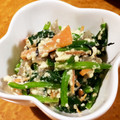 yϋüüko✾୭'s cooksnap of when they made ほうれん草とひじきの白和え.