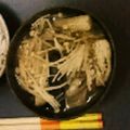 しゃぽにんにん's cooksnap of when they made かぼすのお味噌汁.