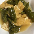 りえちゃん48's cooksnap of when they made 夏の味☆ピーマンとおあげさんの炊いたん.