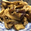 のあママん's cooksnap of when they made 常備菜にも☆茄子と茸の梅煮.