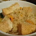 うぅこちゃん's cooksnap of when they made 厚揚げと切り干し大根の炊いたん.
