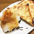 YUKIKI☆'s cooksnap of when they made 大根おろしたっぷり♪油揚げ焼き.