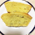 m096724's cooksnap of when they made 簡単しっとりさつまいものケーキ.