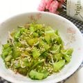メルティローズ's cooksnap of when they made 大根の葉のふりかけ.