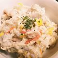 Yutanpo358's cooksnap of when they made サトイモとツナの デリ サラダ.