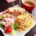 あまぐりあかね's cooksnap of when they made さっぱり生ハムのペペロンチーノ.