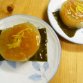 しのばぁたん's cooksnap of when they made ほっこり！柚子味噌のふろふき大根.