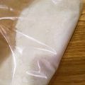 ささなお's cooksnap of when they made 【農家のレシピ】自家製米粉を作りましょう.