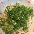 ☆★あーこ★☆'s cooksnap of when they made シンプル旨い！ネギ塩うどん.