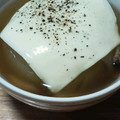 ★なみママ☆'s cooksnap of when they made 玉ネギまるごとスープ♪.
