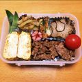 ❁Abake❁'s cooksnap of when they made たくあん卵焼き.