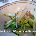 あやプチ's cooksnap of when they made みょうがとキュウリのさっぱりサラダ.