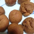 クック79BPEH☆'s cooksnap of when they made 外カリッと中ふわふわサーターアンダギー.