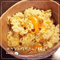 kemi★'s cooksnap of when they made ホタテとタケノコの炊き込みごはん.