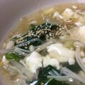 リリエンス's cooksnap of when they made 豆腐のふわふわあんかけ丼.