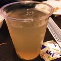 アジのひらき's cooksnap of when they made ハチミツりんごトリス.