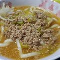 マグニス's cooksnap of when they made 味噌バターうどん.