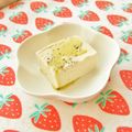 あやちん０８１６'s cooksnap of when they made まるでチーズの食感、豆腐の塩麹漬け.