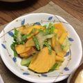neruco430's cooksnap of when they made 柿とセロリのおかかポン酢和え.