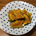 おはなすき's cooksnap of when they made すずカボチャのバター醤油焼き。.