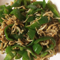 清水の嫁's cooksnap of when they made ピーマン消費！しらすと炒めて常備菜♡.