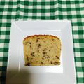 ♡xxhiroxx♡'s cooksnap of when they made つぶつぶ小豆カステラ.