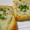 タッチの違うオラフ's cooksnap of when they made 油揚げのしらすピザ.