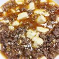 りょーみー's cooksnap of when they made 旨辛絶品！！簡単麻婆豆腐.