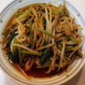 びっくぽんた's cooksnap of when they made 野菜と油揚げの煮浸し.