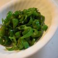 8itao8's cooksnap of when they made 苦手克服！おいしいピーマン炒め.
