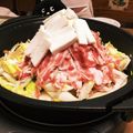 まいたんぽ's cooksnap of when they made 豚肉とはんぺんで簡単★びっくり富士山鍋.
