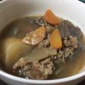 yurippii's cooksnap of when they made ✿おうちで山形のいも煮✿.
