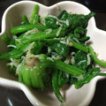 yurippii's cooksnap of when they made ＊ほうれん草としらすのゆずポンおひたし＊.