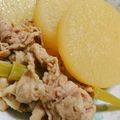 みきてぃぬん's cooksnap of when they made 豚肉と大根の炊いたん.