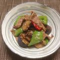 jenny0214's cooksnap of when they made 大人の総菜◎なすのピリ辛しぎ焼き.