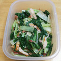 chirochan☆'s cooksnap of when they made ★小松菜とちくわの煮びたし★.
