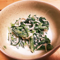ハナちゃんマン's cooksnap of when they made あと１品(^ω^)春菊×えのき辛マヨ和え.