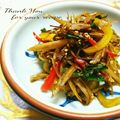 inyako's cooksnap of when they made ごぼうとパプリカと三つ葉のごま酢きんぴら.