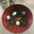yuminan47k's cooksnap of when they made わかめスープ.