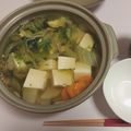 truemoon's cooksnap of when they made <大学生>1人鍋 塩鍋.