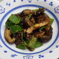 ekokan's cooksnap of when they made ピーマンと椎茸とナスの甘辛炒め.