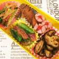 y_u♡'s cooksnap of when they made お弁当に♪いんげんのバター醤油炒め.