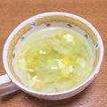 陸倫葵's cooksnap of when they made キャベ玉コーンの優しいスープ.